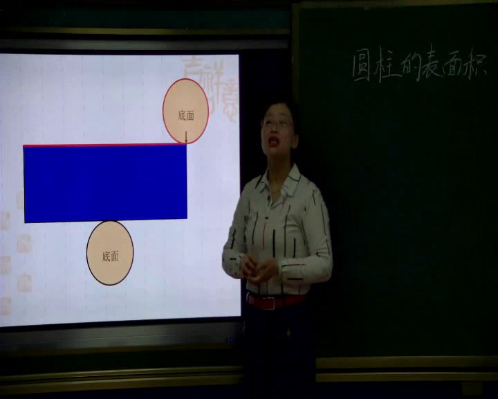 苏教版数学六下《3、圆柱的表面积练习》山西刘老师-省一等奖