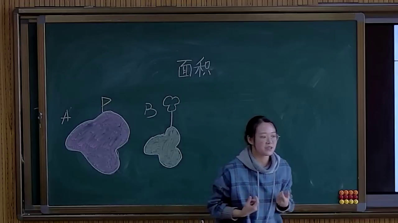 冀教版数学三下《认识面积单位》内蒙王老师-省一等奖