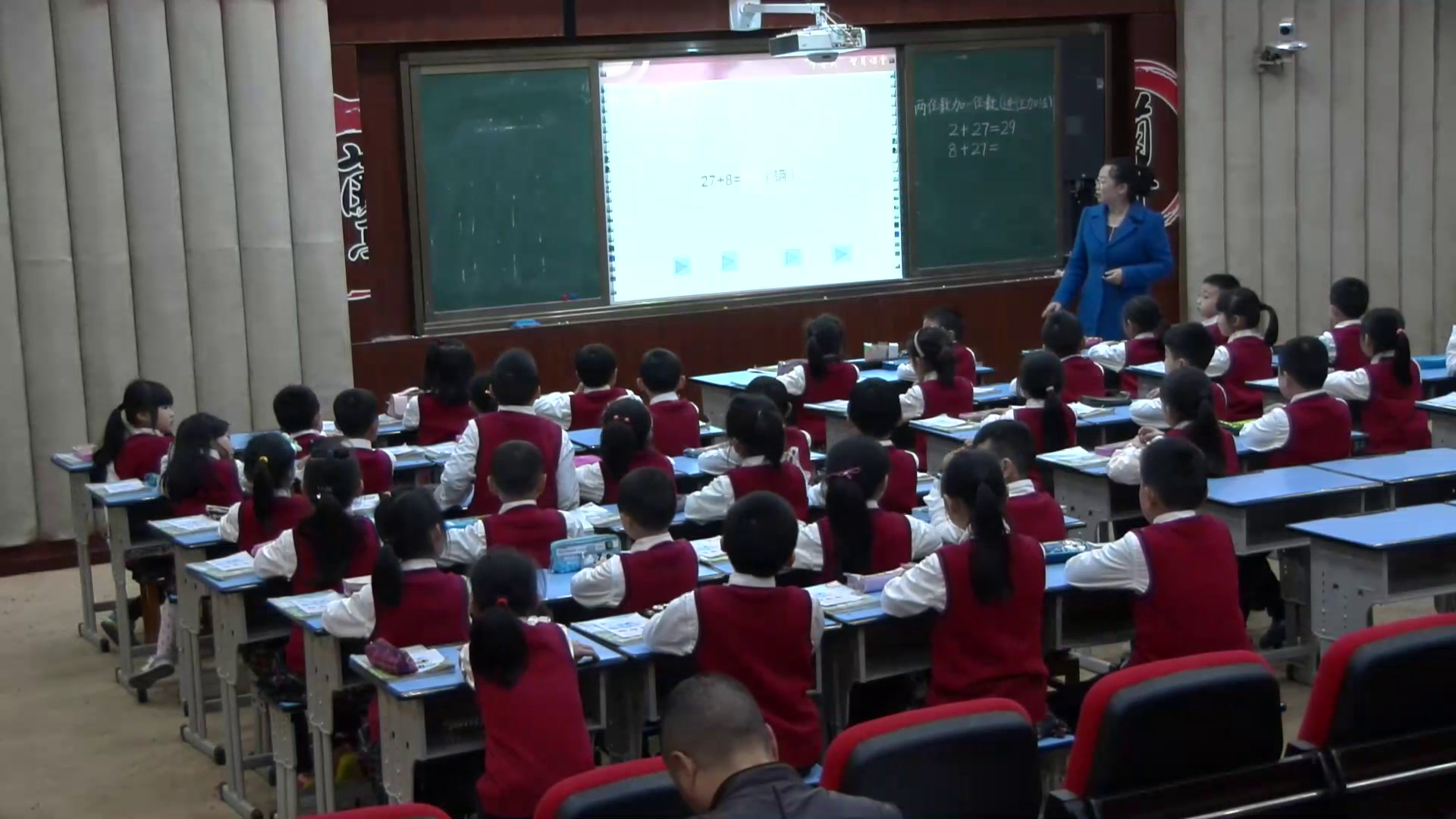 西南师大版数学一下《两位数加一位数的进位加法》重庆刘老师-县级优课