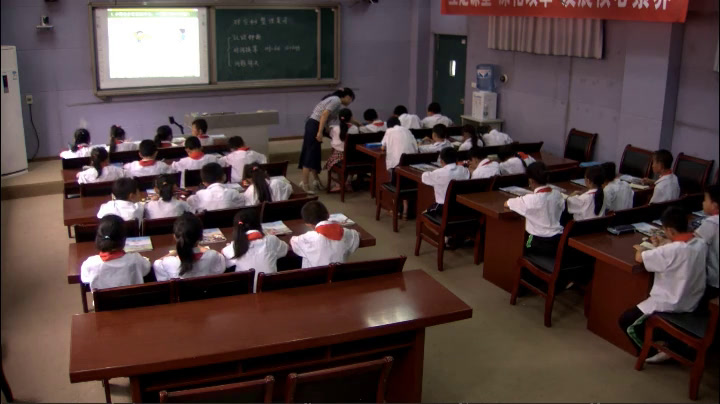 西南师大版数学二下《6单元-整理与复习》重庆翁老师-县级优课