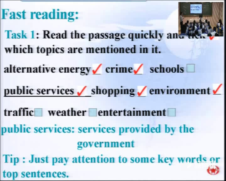 外研版英语必修4 Module 1 《Writing》山东蒋老师-市一等奖