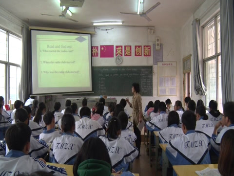 译林版英语模块一《Project(2)：Starting a new school club》湖南吴老师-