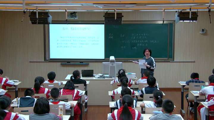 部编版语文六下《16.真理诞生于一百个问号之后》上海市老师优质课