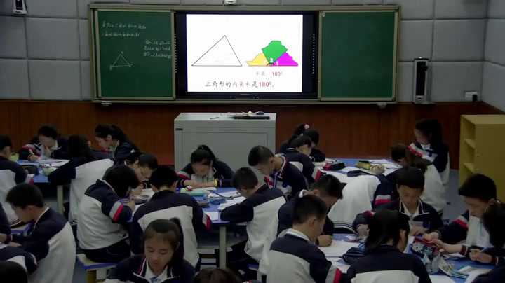 华东师大版数学七下《三角形的内角和与外角和》重庆宋老师-省一等奖