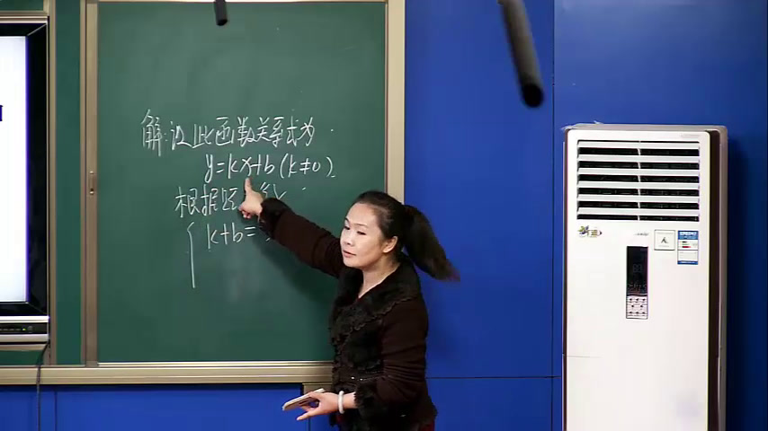 华东师大版数学八下《求一次函数的表达式》吉林张老师-市一等奖