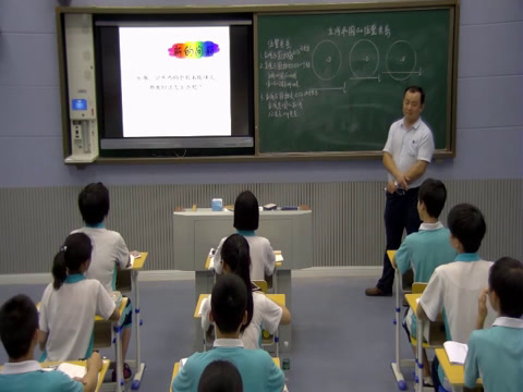 湘教版数学九下《2.5.1直线与圆的位置关系》湖南石老师-县级优课