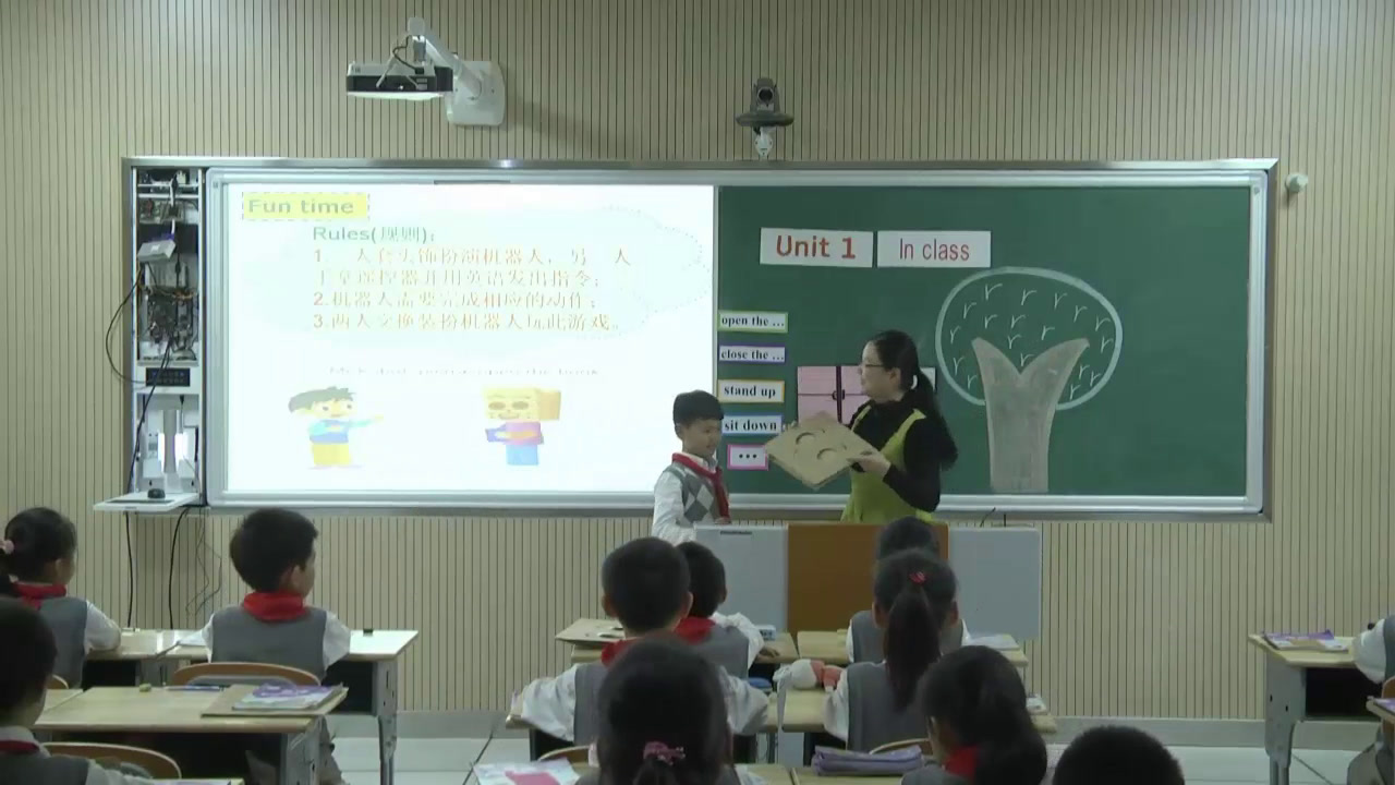 译林版英语三下《Unit 1 In class-Fun time&Cartoon time》江苏老师-全国一等奖