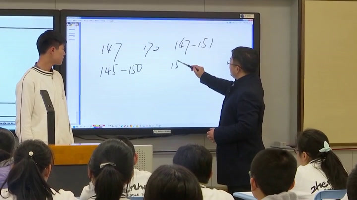 苏科版数学八下《7.4频数分布表和频数分布直方图》江苏张老师-全国一等奖