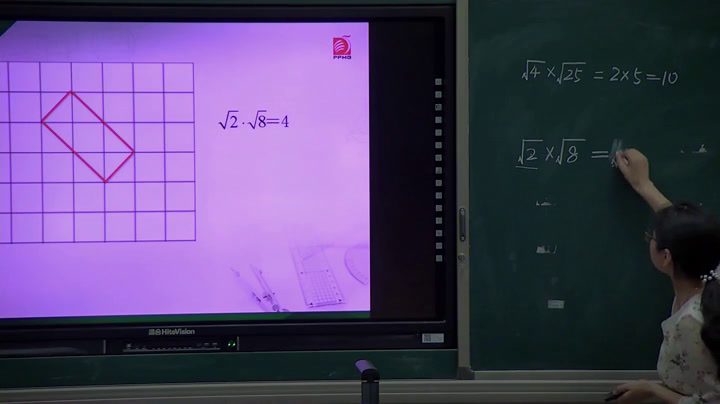 苏科版数学八下《12.2二次根式的乘除》江苏胡老师-省一等奖