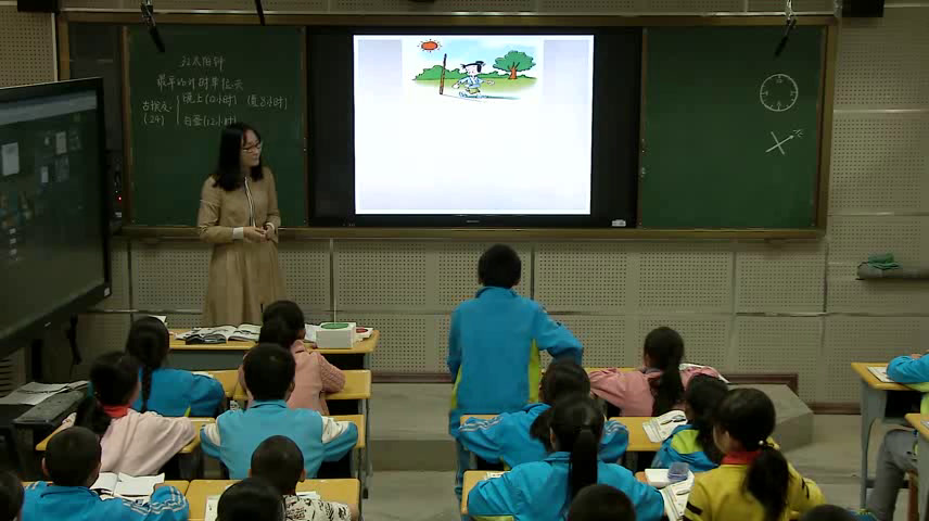 教科版科学五下《太阳钟》新疆肖老师-省一等奖