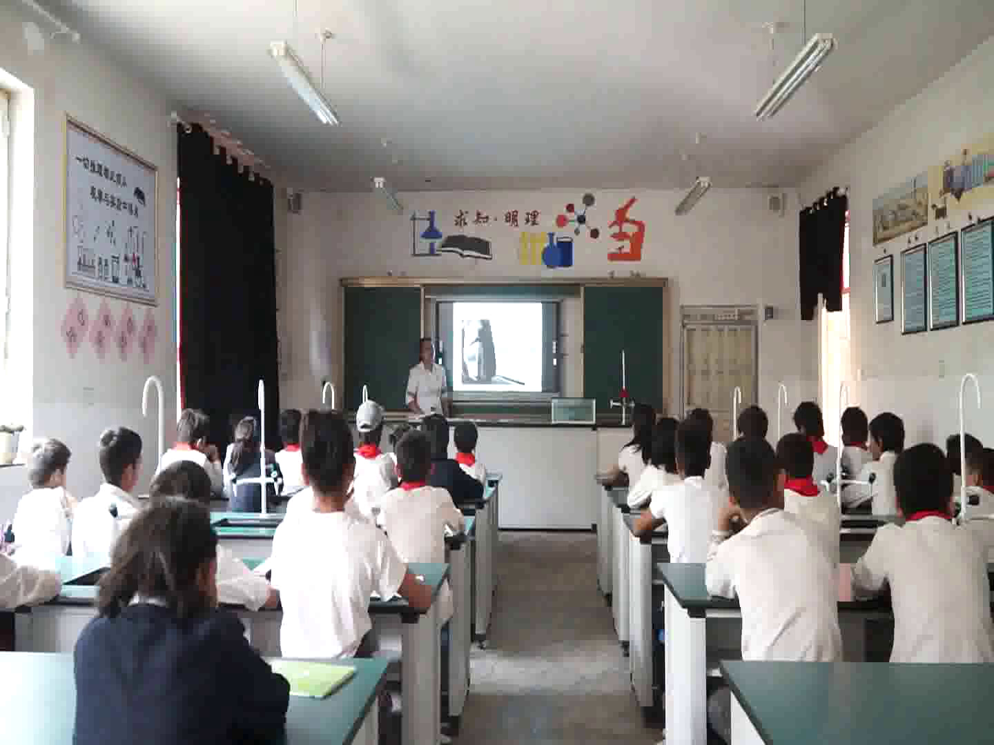 教科版科学五下《谁先迎来黎明》新疆陈老师-省一等奖