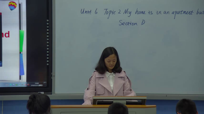 科普版英语七下 Unit 6 Topic 2《SectionD》重庆市叶老师-县级优课