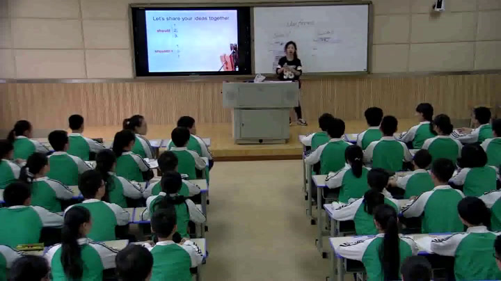 科普版英语八下 Unit 8 Topic 2《SectionC》重庆市老师-县级优课
