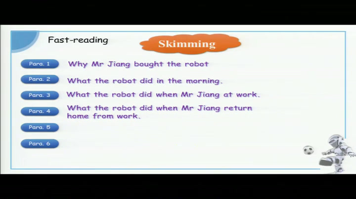 牛津译林版英语九下《Reading 1：Living with a robot》江苏史老师-市一等奖