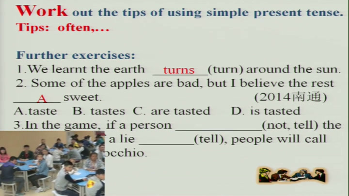 牛津译林版英语九下《Grammar：Tenses：Simple present and present continuous》江苏冒老师-市一等奖