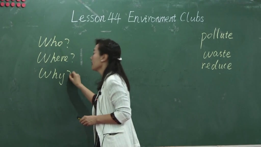 冀教版英语八下《Lesson 44 Environment Clubs》陕西刘老师-全国一等奖