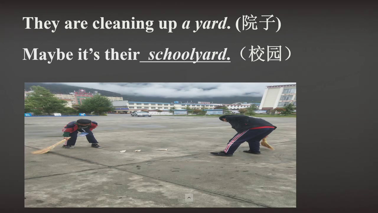 冀教版英语八下《Lesson 43 Let’s Clean Up》西藏央老师-市一等奖