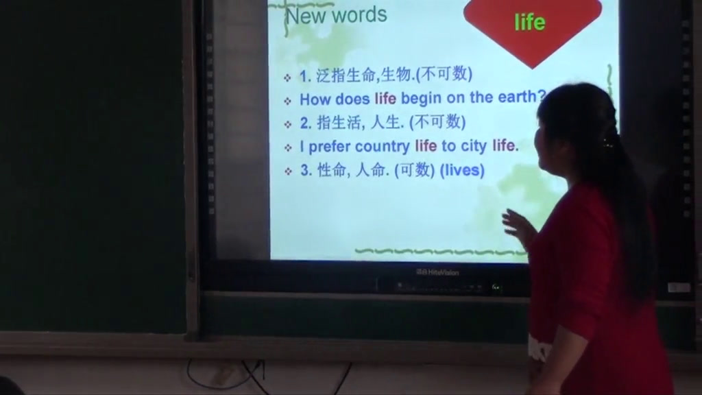 冀教版英语九年级全一册《Lesson 7 What Is the Meaning of Life》甘肃马老师-市一等奖