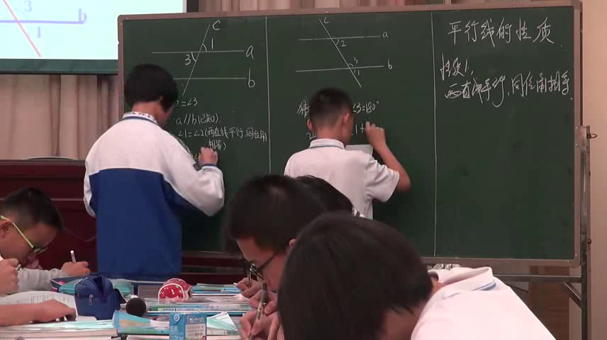 华东师大版数学七上《平行线的性质》广东张老师-县级优课