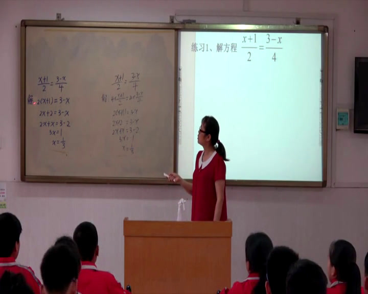 湘教版数学七上《3.3一元一次方程的解法》广西覃老师-县级优课