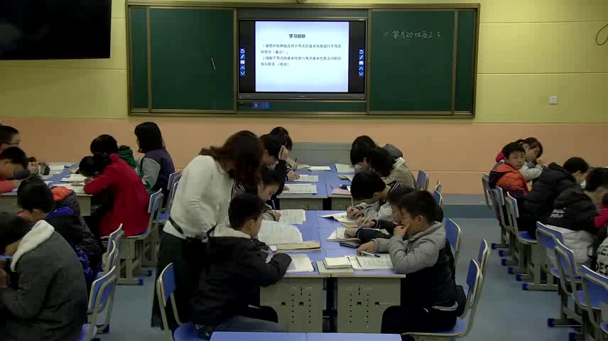 湘教版数学八上《4.2不等式的基本性质》湖南夏老师-县级优课