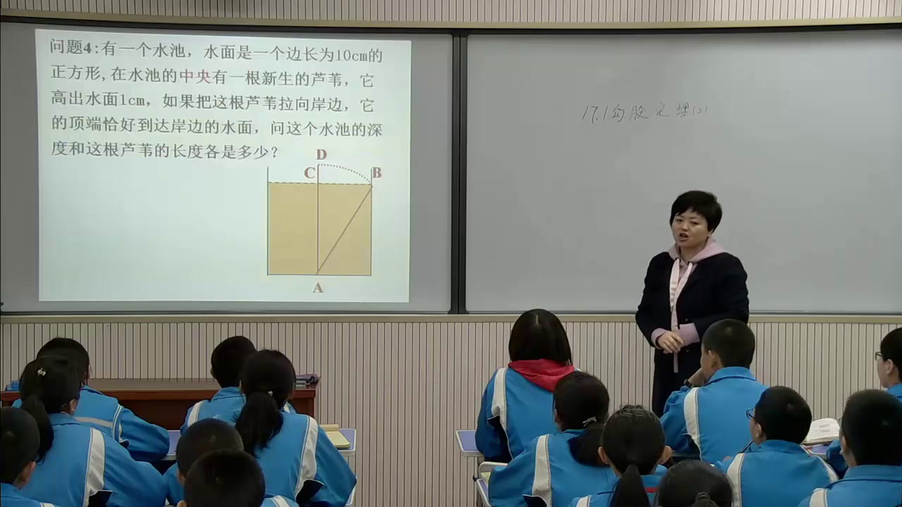 冀教版数学八上《利用勾股定理解决实际问题》甘肃孙老师-县级优课