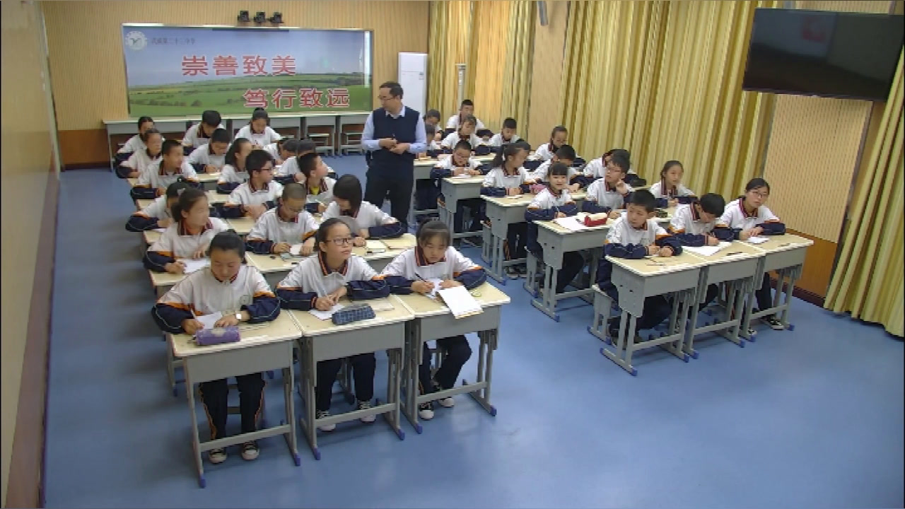 冀教版数学八上《勾股定理》甘肃马老师-市一等奖