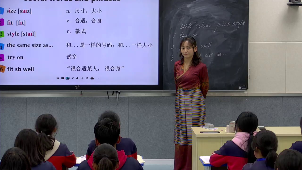 冀教版英语八上《Lesson15APresentforLiMing》西藏尼老师-全国一等奖