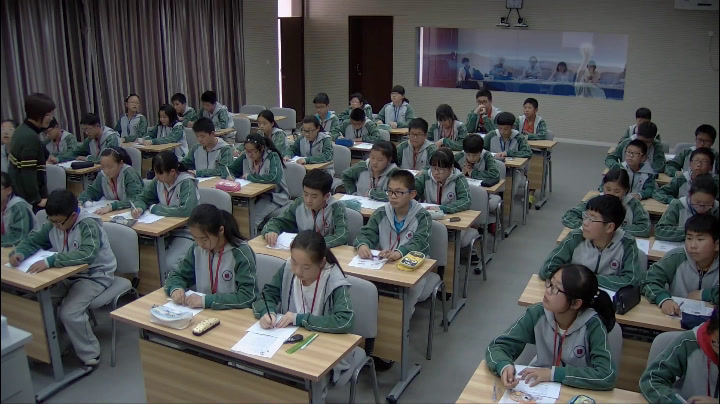 牛津译林版英语七上《Reading1：Welcome to our school》江苏谢老师-市一等奖