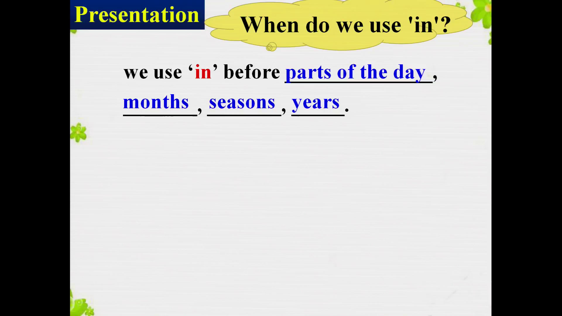 牛津译林版英语七上《Grammar：Prepositions of time & Adverbs of frequency》江苏杨老师-市一等奖