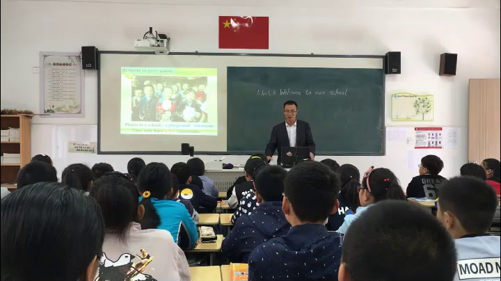 牛津译林版英语七上《Task：My school》江苏陈老师-市一等奖