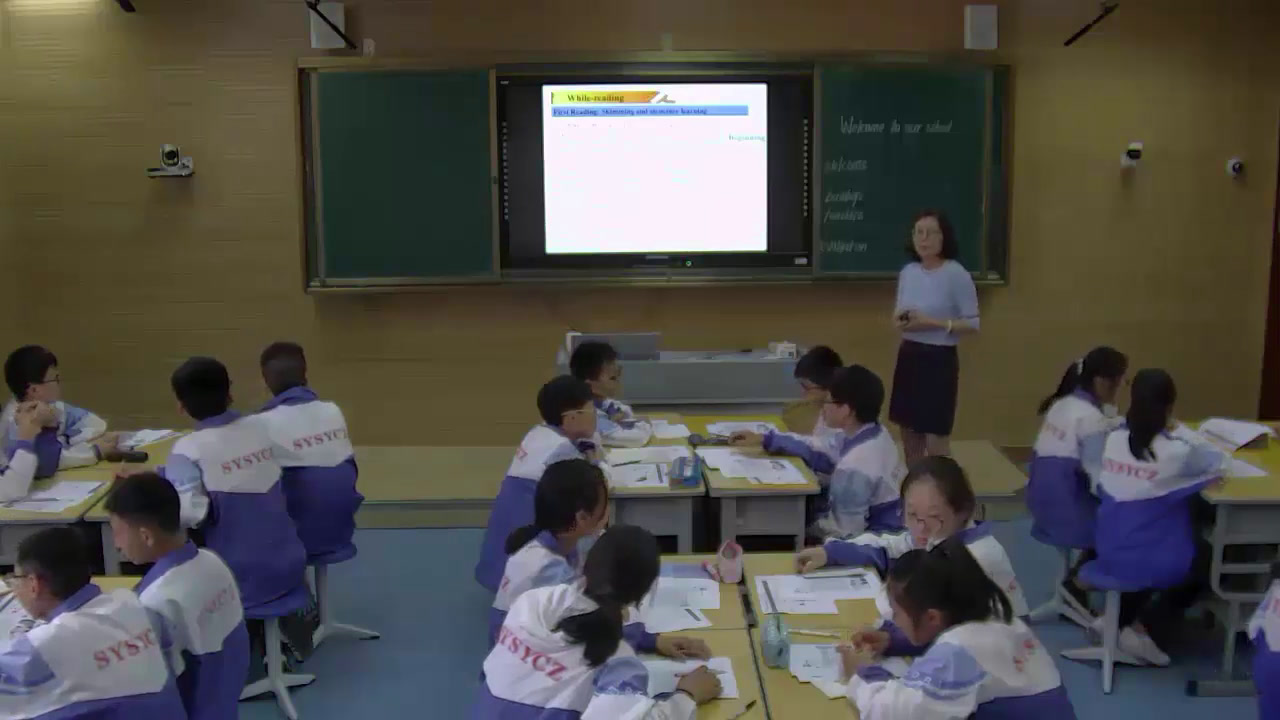 牛津译林版英语七上《Reading1：Welcome to our school》江苏唐老师-市一等奖