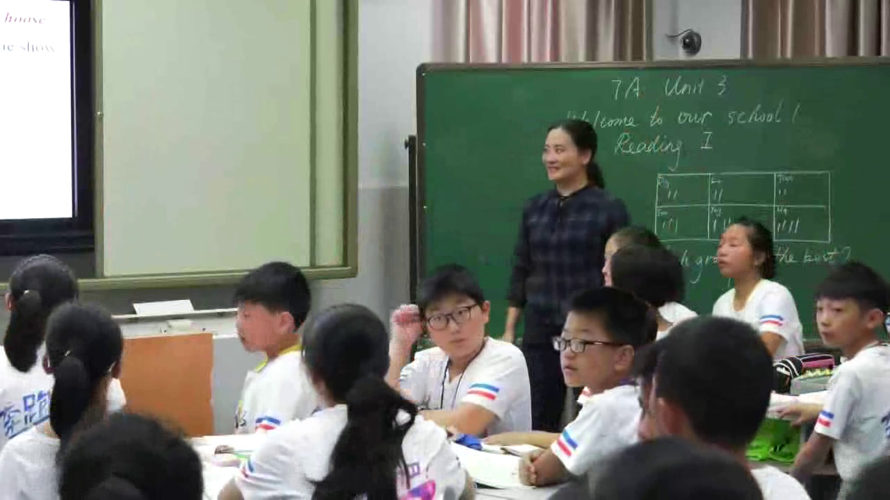 牛津译林版英语七上《Reading1：Welcome to our school》江苏钱老师-全国一等奖