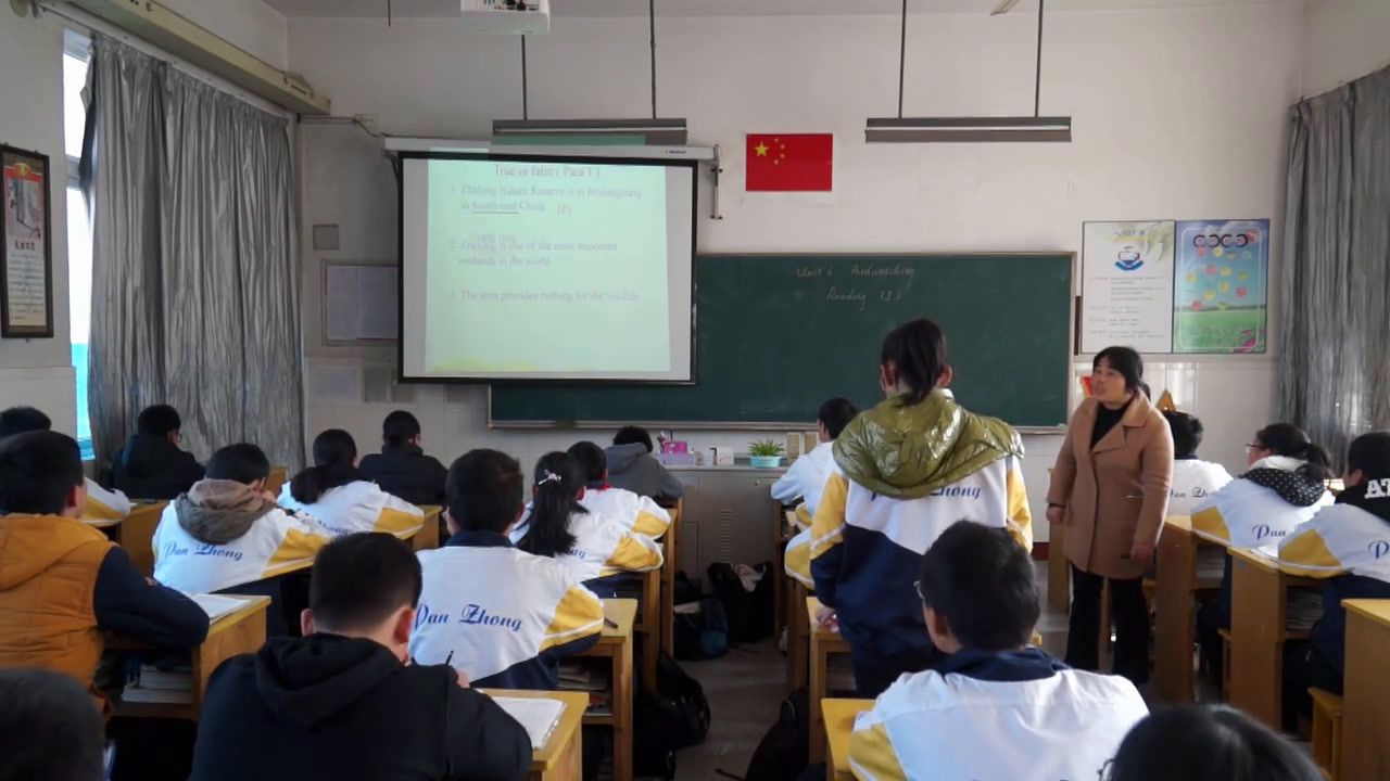 牛津译林版英语八上《Reading1：Birds in Zhalong》江苏陈老师-市一等奖