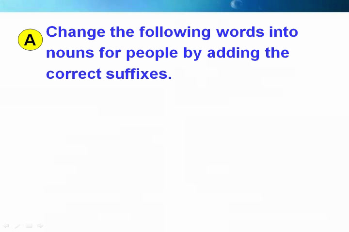 牛津译林版英语八上《Study skills：The suffixes-er,-or,and-ist》江苏刘老师-市一等奖
