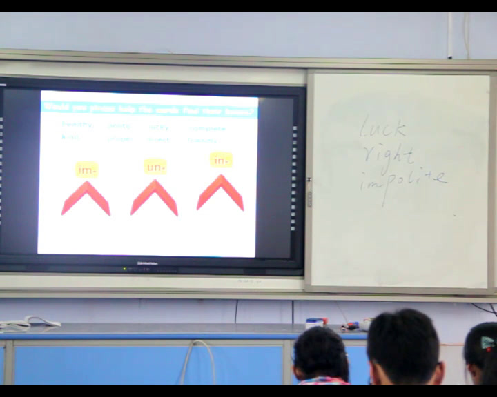 牛津译林版英语八上《Study skills：The prefixes un-,in-and im-》江苏刘老师-市一等奖