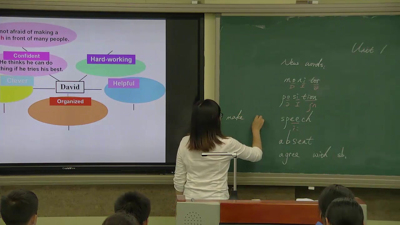 牛津译林版英语九上《Task：A formal recommendation》江苏毛老师-全国一等奖